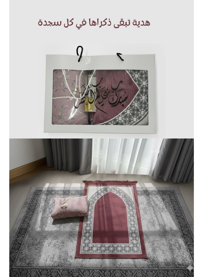 Complete Women’s Prayer Gift Box – Prayer Mat, Prayer Dress, Tasbih & Incense Burner | Images for Illustration Only - Image 1